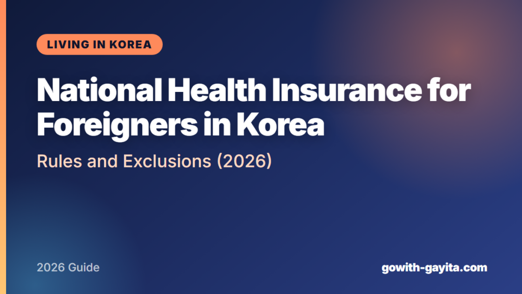 national health insurance for foreigners in Korea
